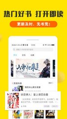 亚搏官方app